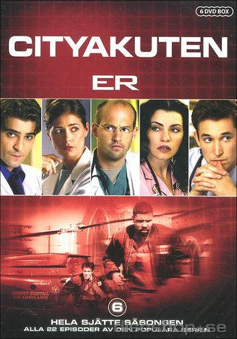 Cityakuten / E.R. / Säsong 6 / DVD / Ny Inplastad