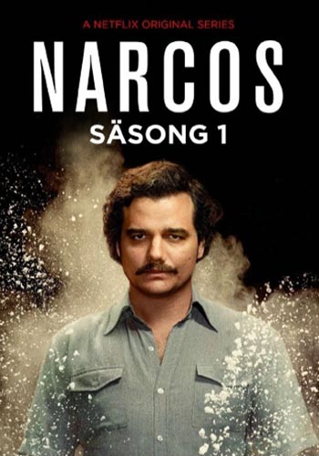 Narcos / Säsong 1 / DVD / Ny och Inplastad